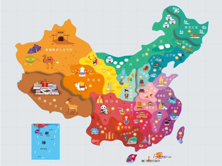 漳平名酒回收.jpg